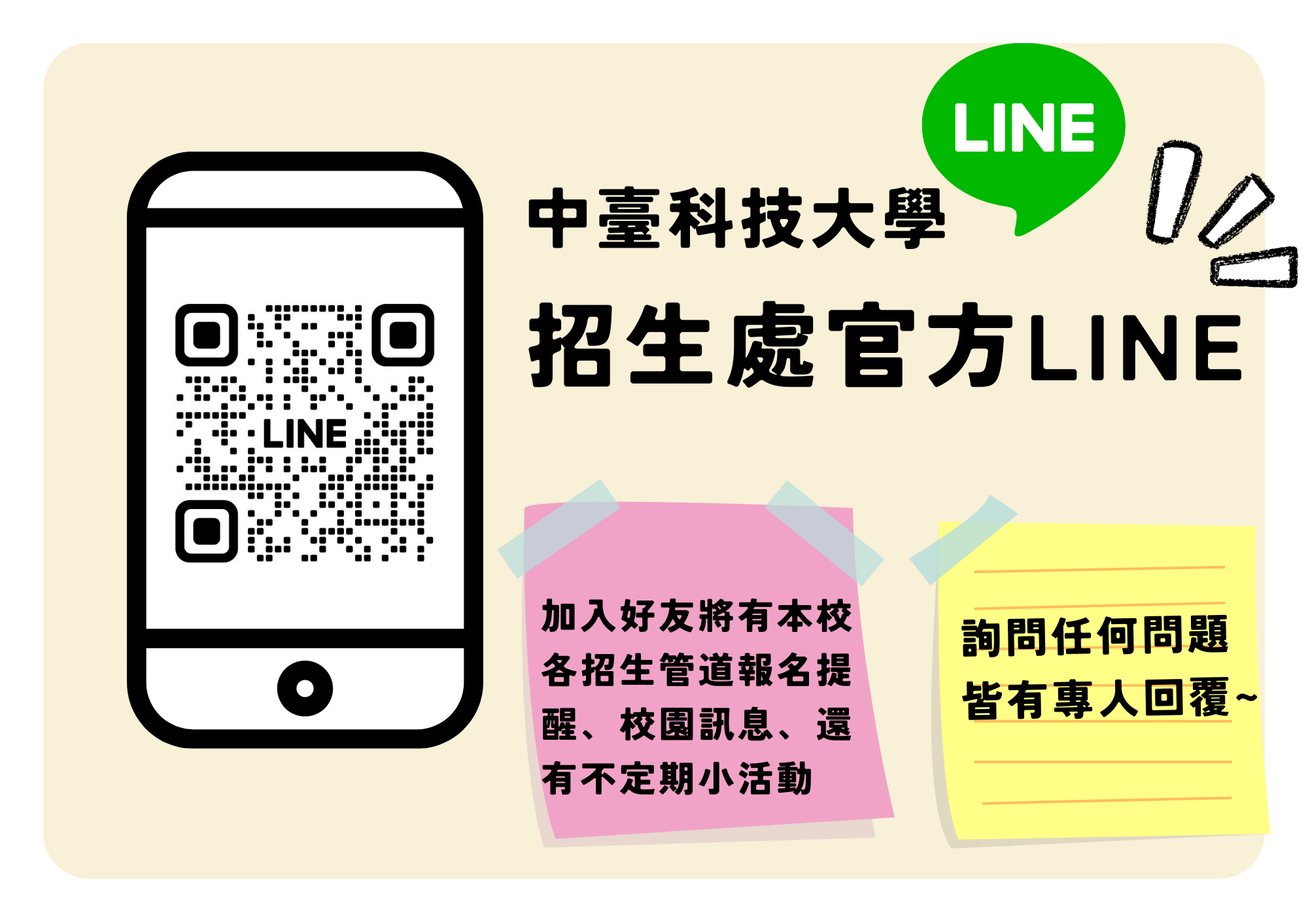 line