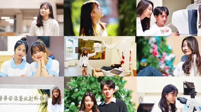 青春飛揚 中臺科大代言人@2023圖片(另開新視窗)