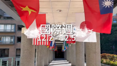 中臺科技大學 國際化學校 留學台灣最佳選擇圖片